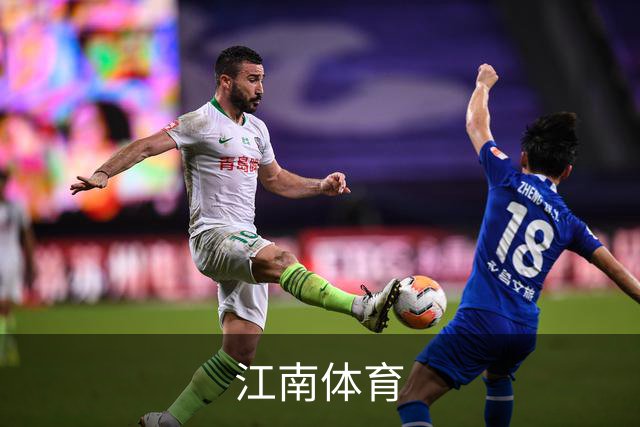 江南体育公司介绍